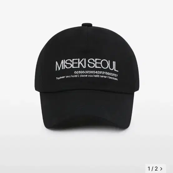 미세키서울 캡모자 Misekiseoul logo ball cap BLAC