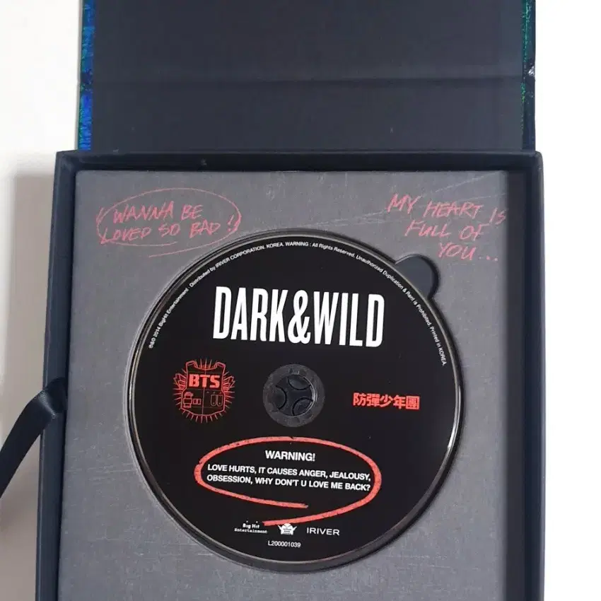 방탄소년단 정규 1집 [DARK&WILD] 앨범 팝니다!