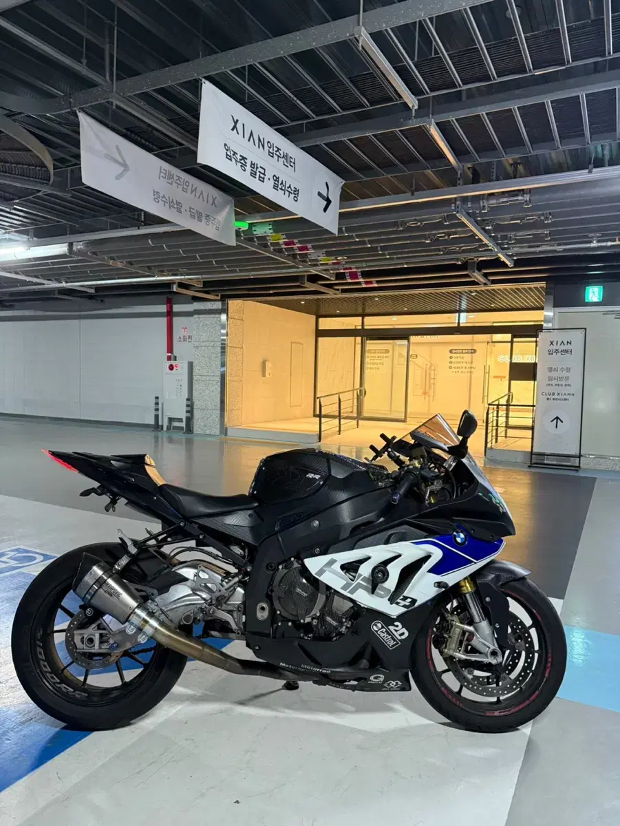 파주 13년식 s1000rr 팝니다