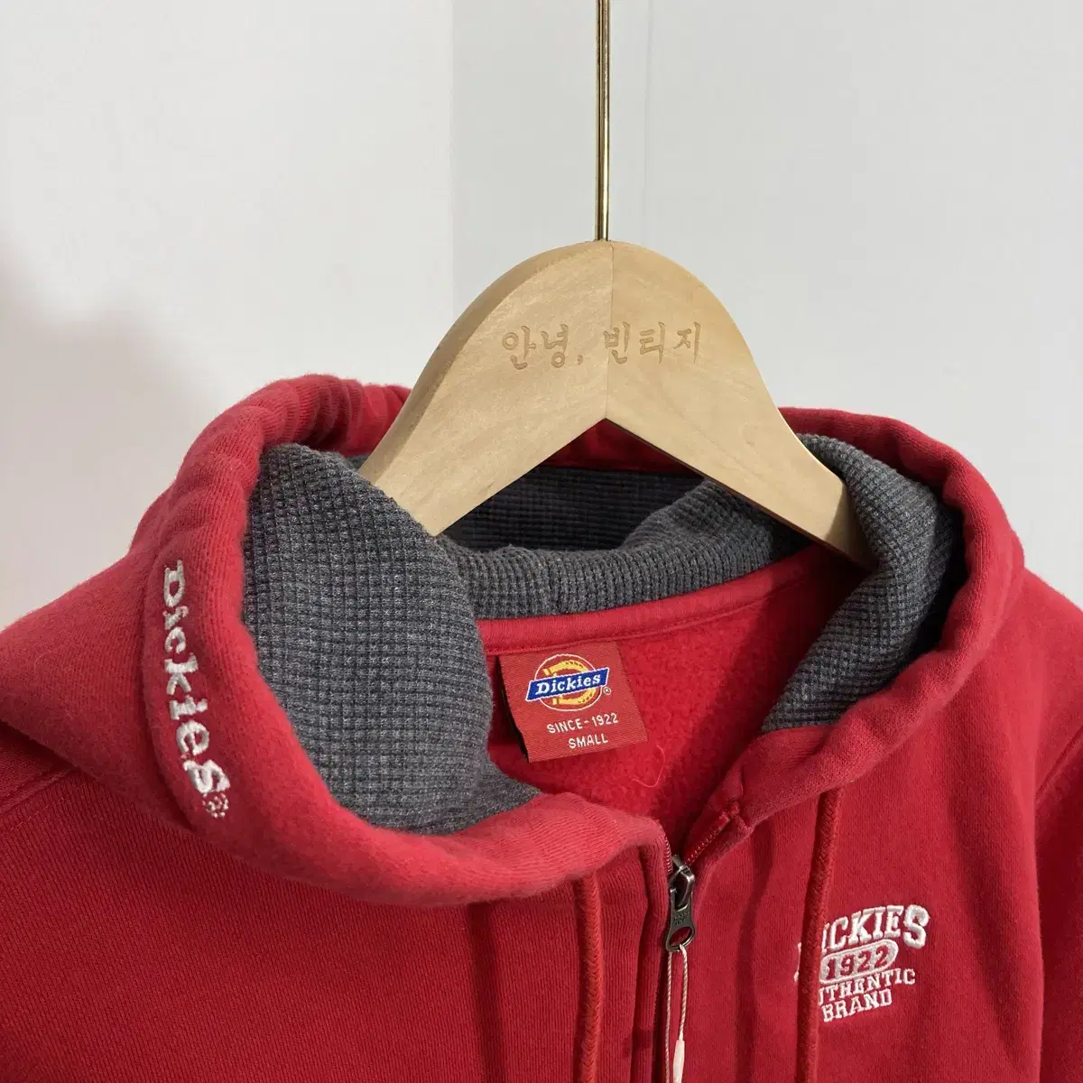 딕키즈 기모 후드집업 S(90) Dickies Winter Zip up