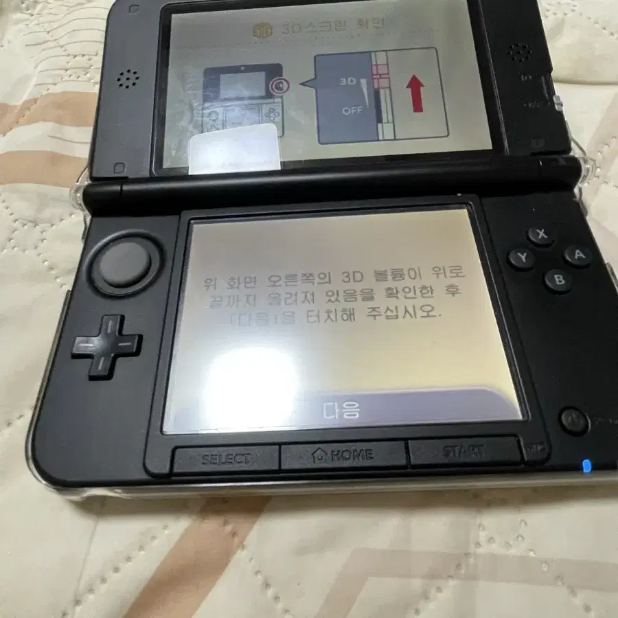 닌텐도 3ds xl 실버