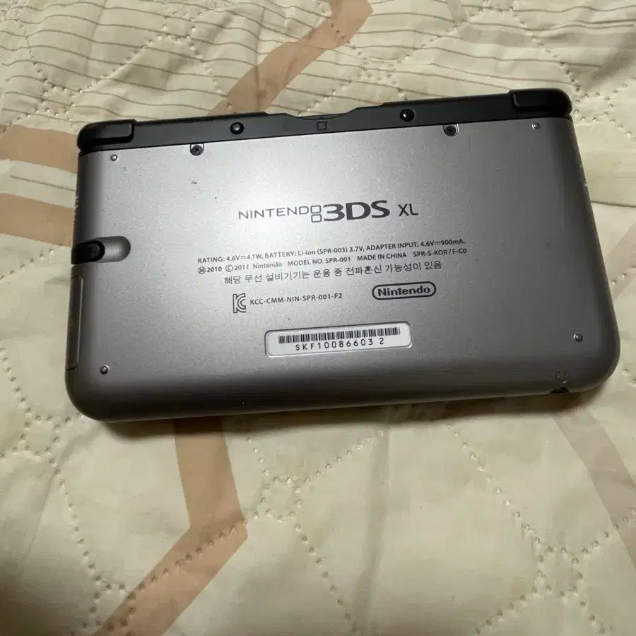 닌텐도 3ds xl 실버