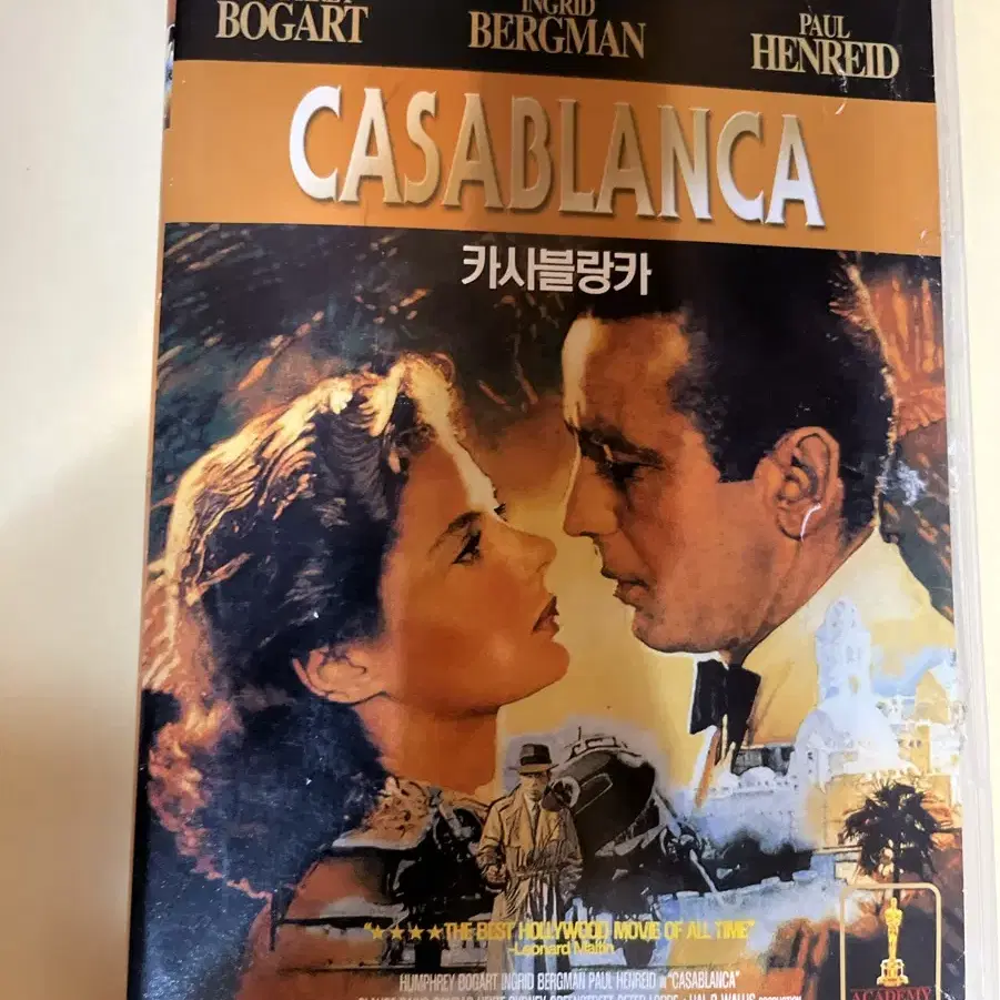 카사블랑카 Casablanca DVD 아카데미상 최고영화상