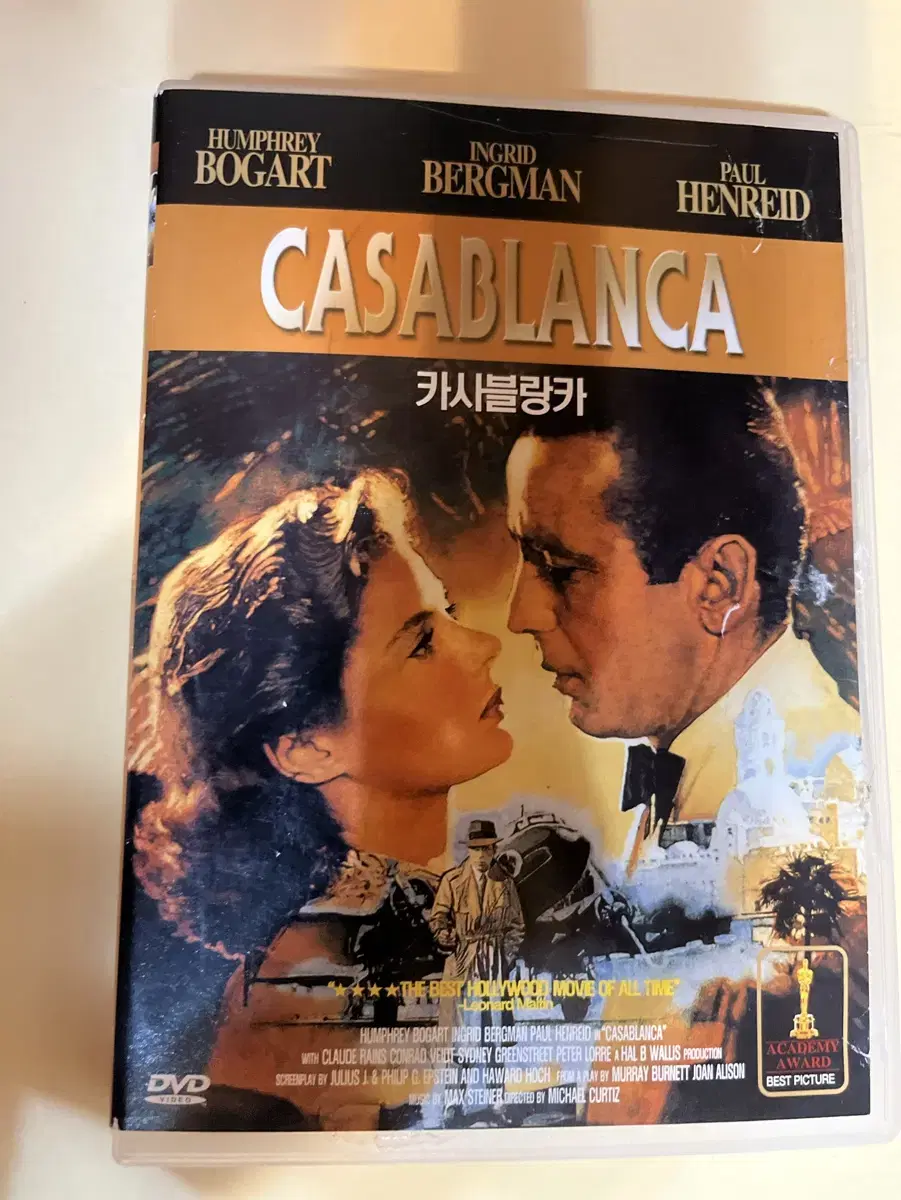 카사블랑카 Casablanca DVD 아카데미상 최고영화상