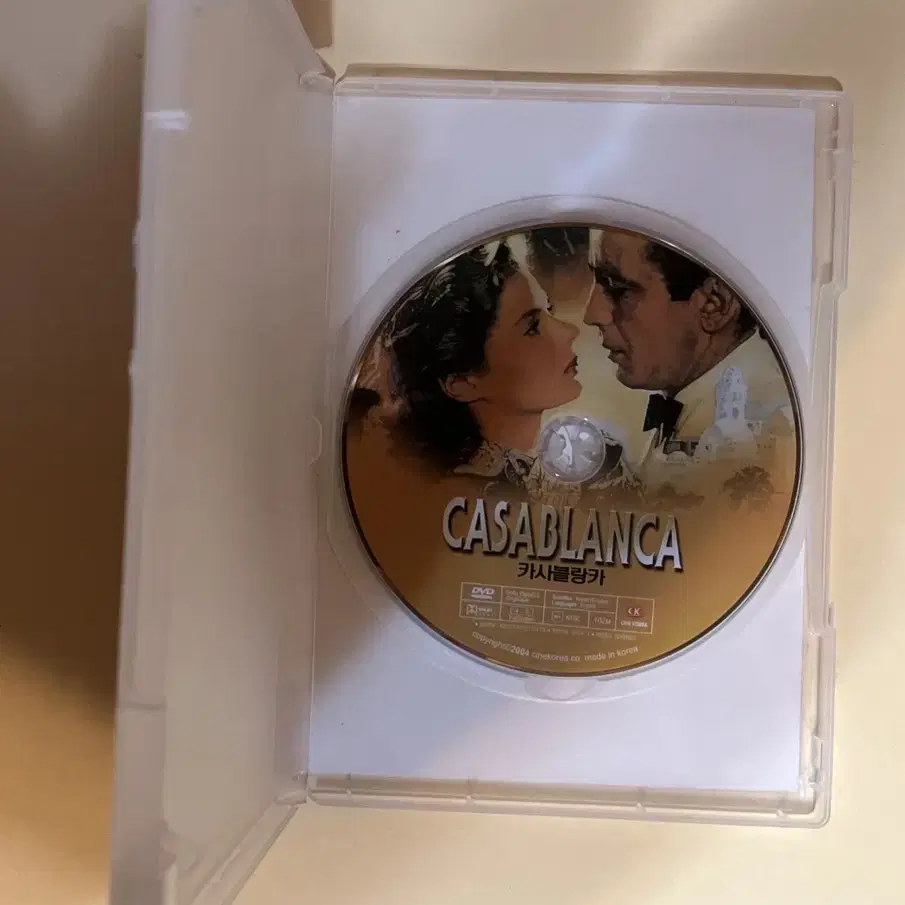 카사블랑카 Casablanca DVD 아카데미상 최고영화상