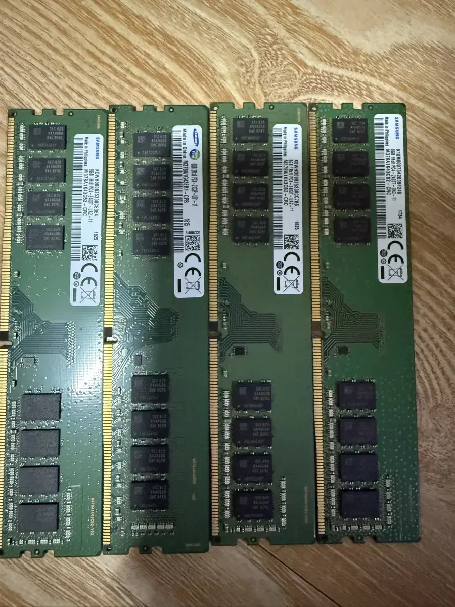 DDR4 32gb 램 삼성 (8gb*4)