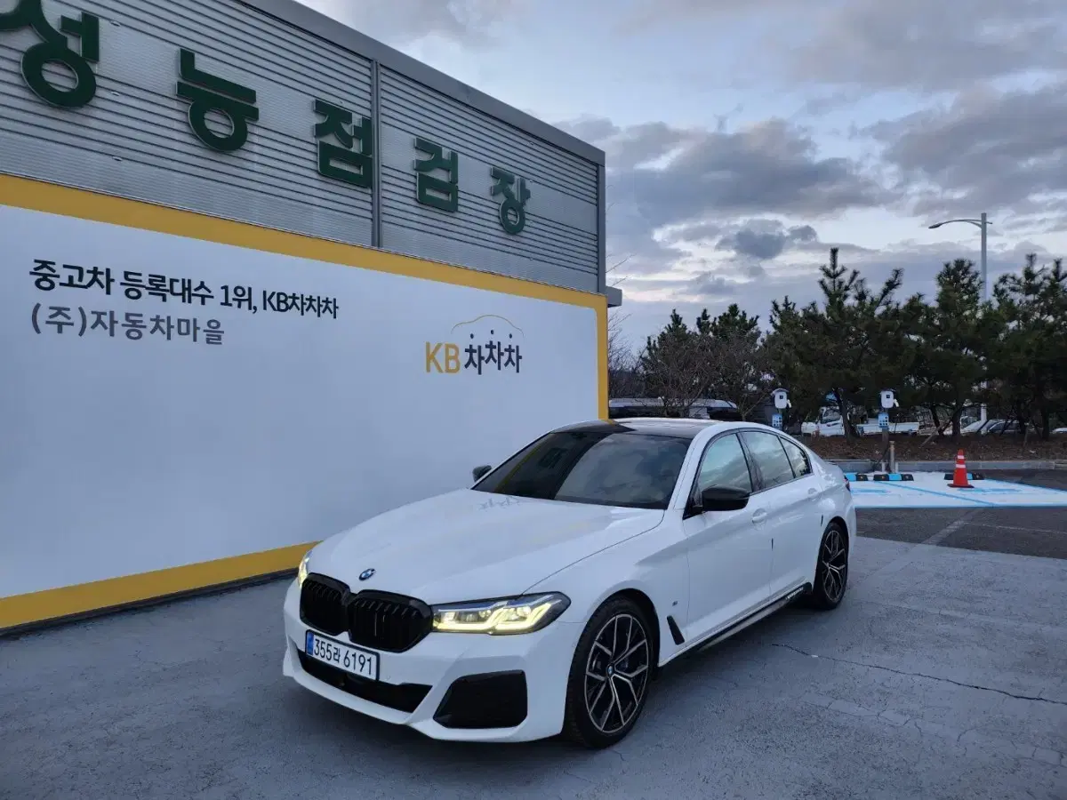 BMW530I M스포츠패키지 Xdrive