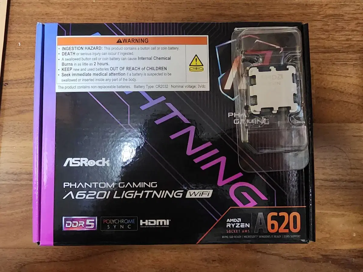 [미개봉] ITX Asrock A620I Lightning + 9600X