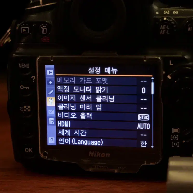 니콘 d700 전투형 팝니다!