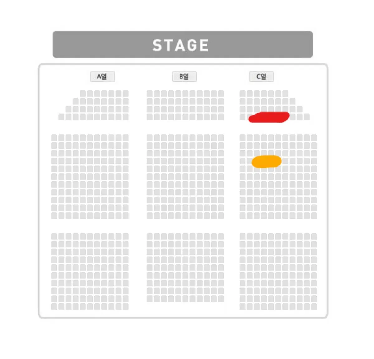 (1/4) tiot 단독 콘서트 2연석 양도