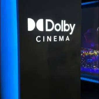 메가박스 성수점 돌비시네마 예매 Dolby cinema 위키드 모아나2