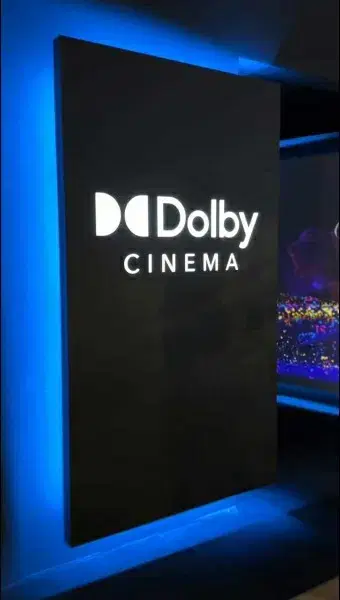 메가박스 성수점 돌비시네마 예매 Dolby cinema 위키드 모아나2