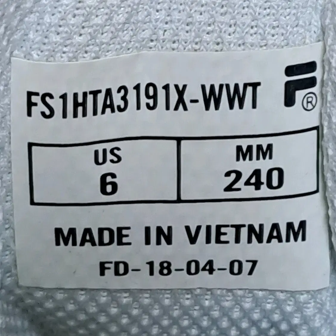 휠라 운동화 FS1HTA3191X-WWT (240)