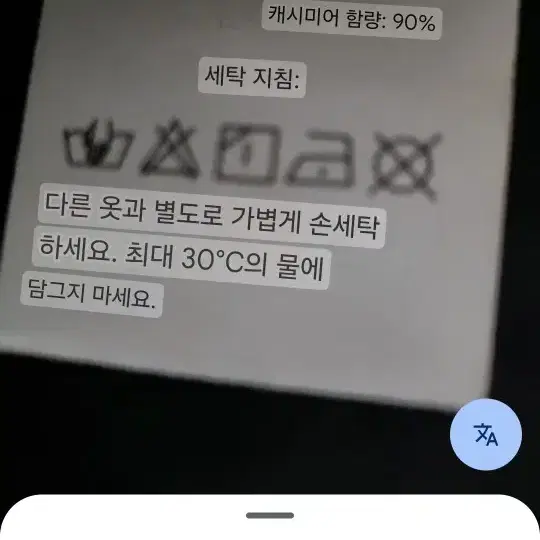 덕다운 퀼팅점퍼