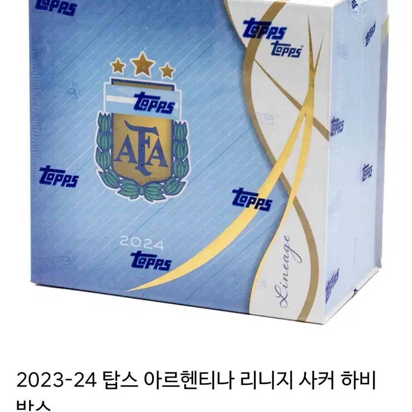 토트넘 2024 아르헨티나 로메로 친필싸인&경기실착 25한정