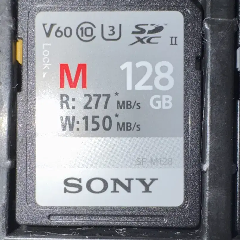 소니 v60 277mb 128gb sd 카드