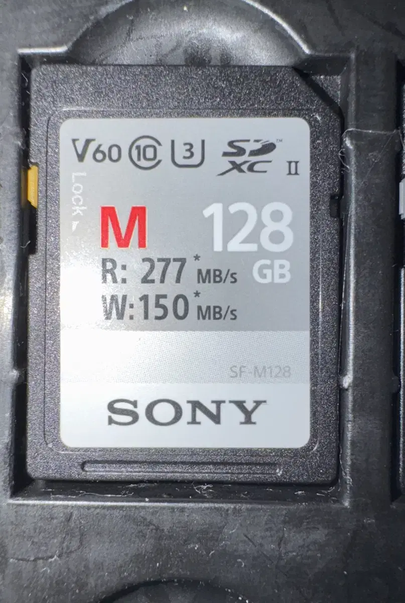 소니 v60 277mb 128gb sd 카드