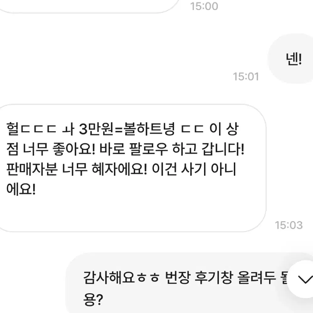 재 리뉴얼 아이브 공개구성 랜포 아이브 장원영 레이 리즈 랜뽑