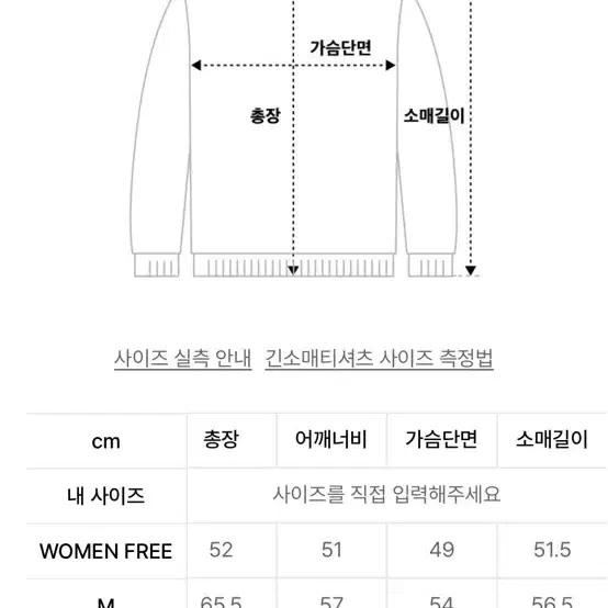 블론드나인 울니트가디건 레드와인버건디 L 100