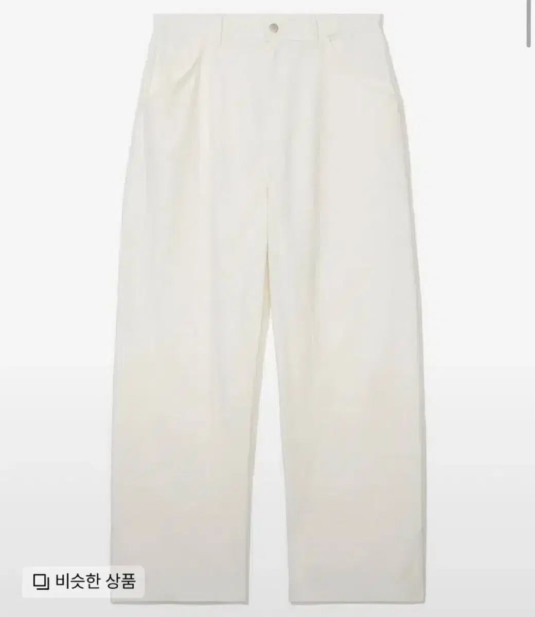 Partimento Curved Pants