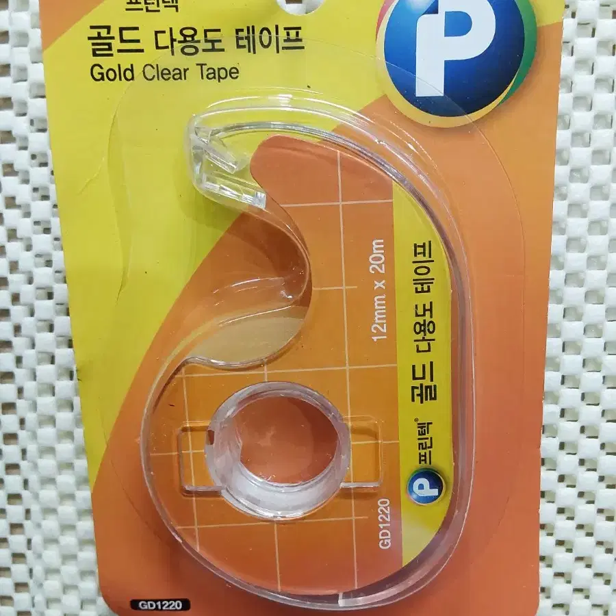 사무용품 프린텍 골드다용도테이프 12mm*20m