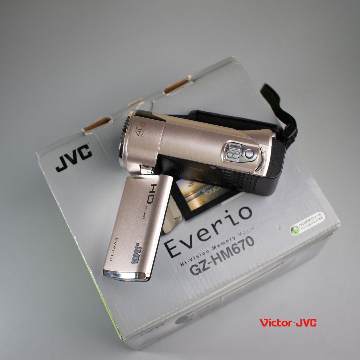 jvc evrio gz hm570 판매합니다.(로즈골드컬러)