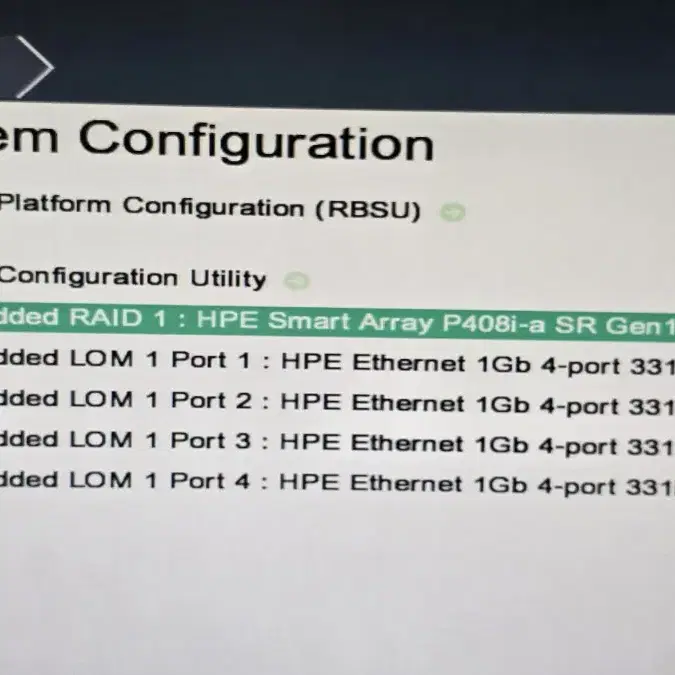 서버 HP  DL360 GEN10