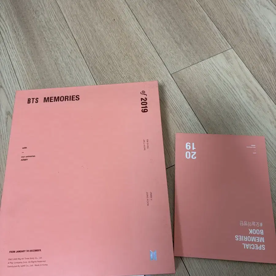 2019 방탄 메모리즈 포카제외