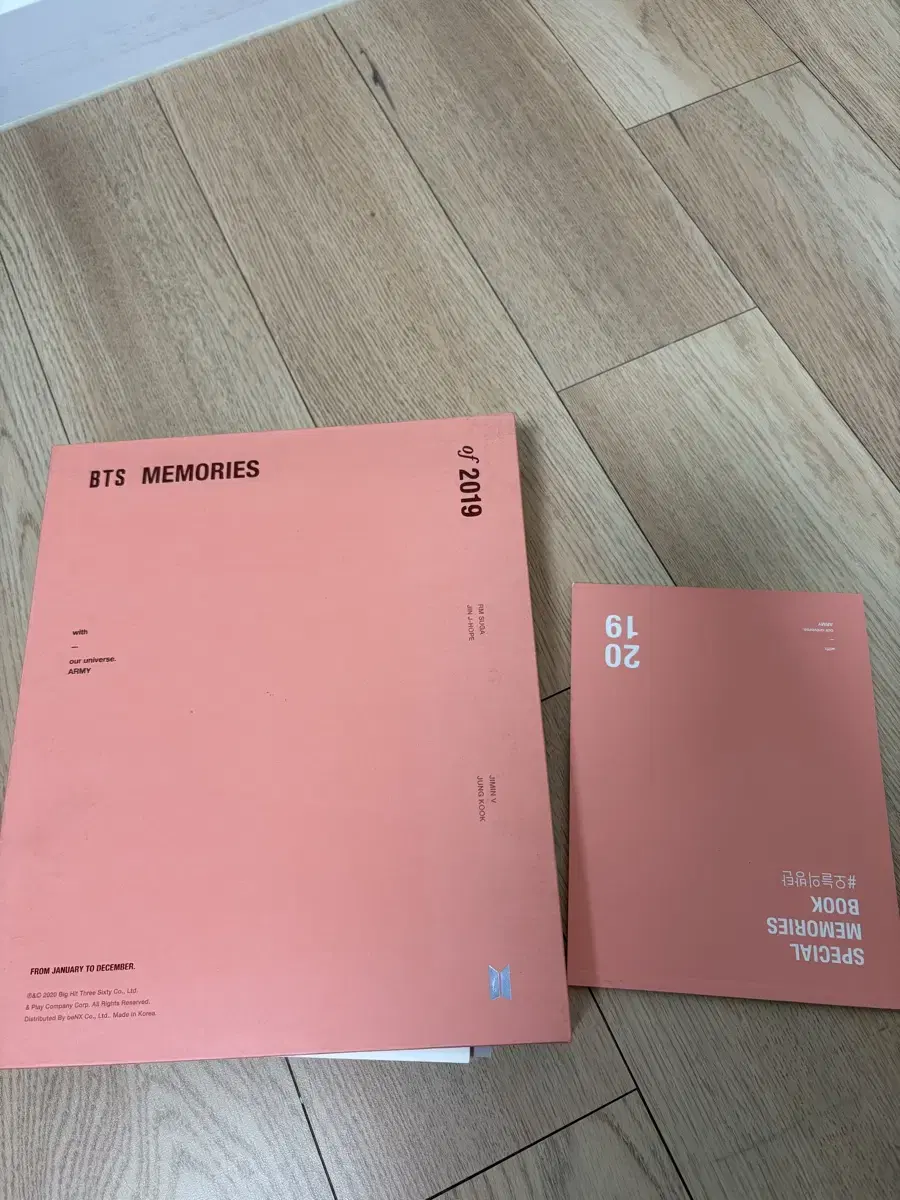 2019 bangtan except for Memories Photocard