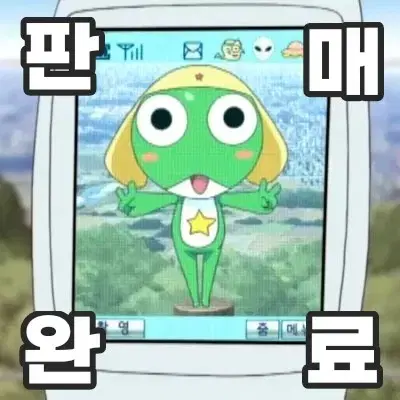 프세카 프로세카 원더쇼 오오토리 에무 비공굿 족자봉 일괄 판매 양도