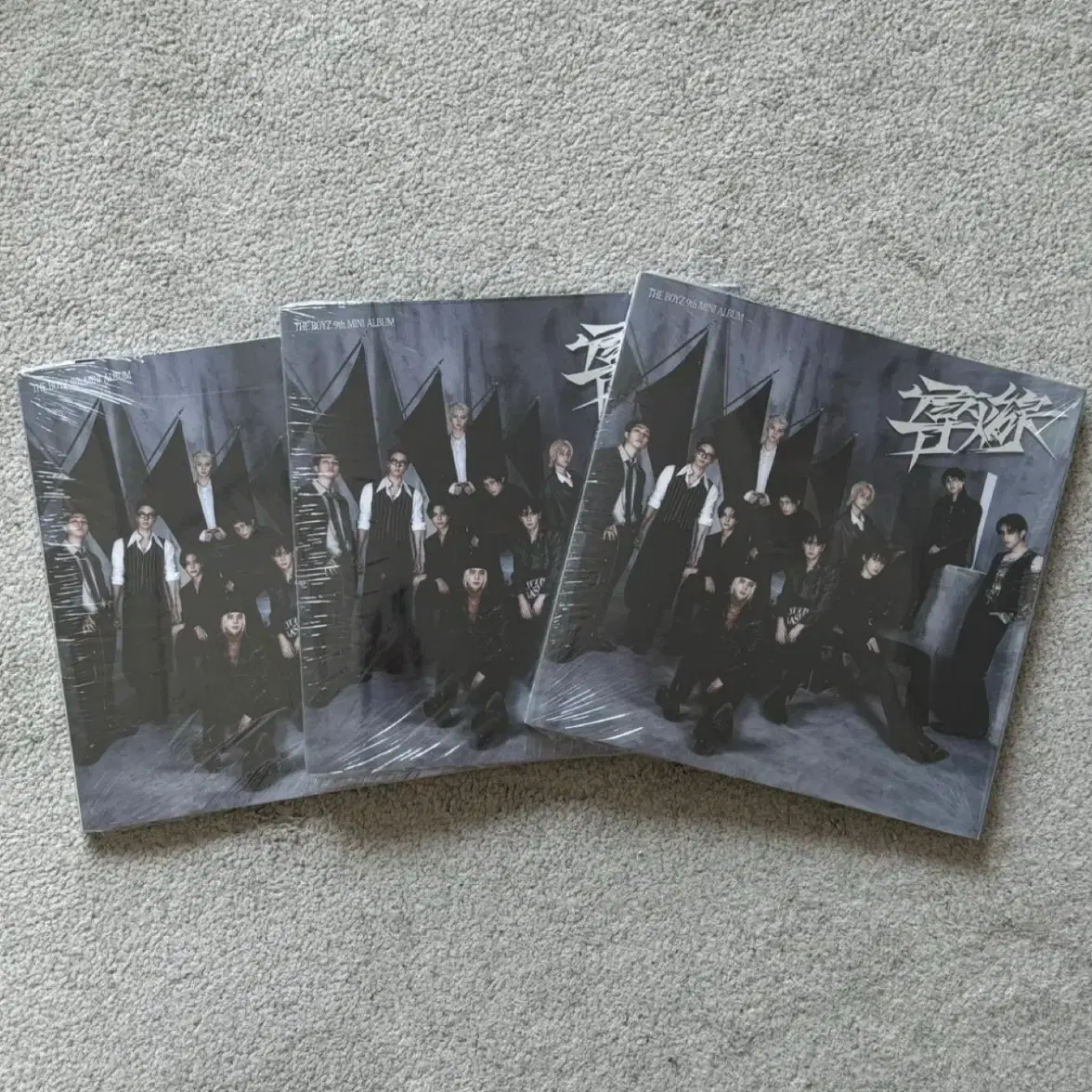 더보이즈 도화선 trigger 앨범 pioneer ver. 미개봉