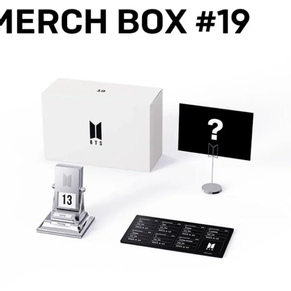 방탄 MERCH BOX #19