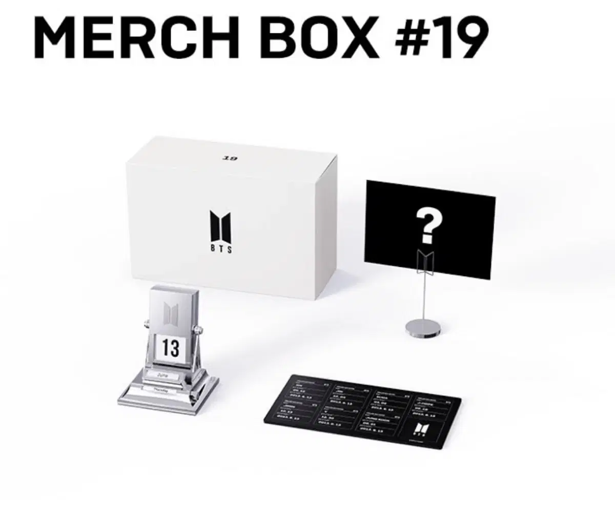 방탄 MERCH BOX #19