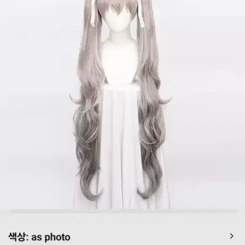 하츠네미쿠 가발 여러가지 판매