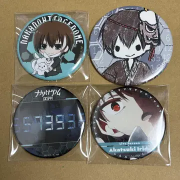 나카노히토게놈 실황 중 캔뱃지 4개 세트