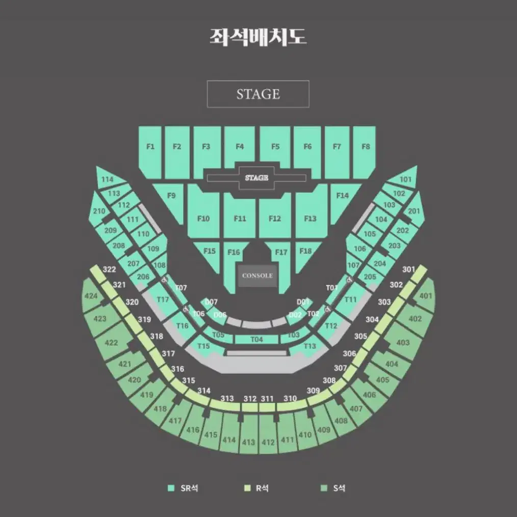 데이식스 콘서트 플로어 F13 2열 양도