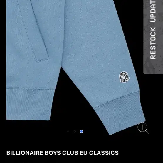 빌리어네어보이즈클럽 후드 집업 billionaire boys club