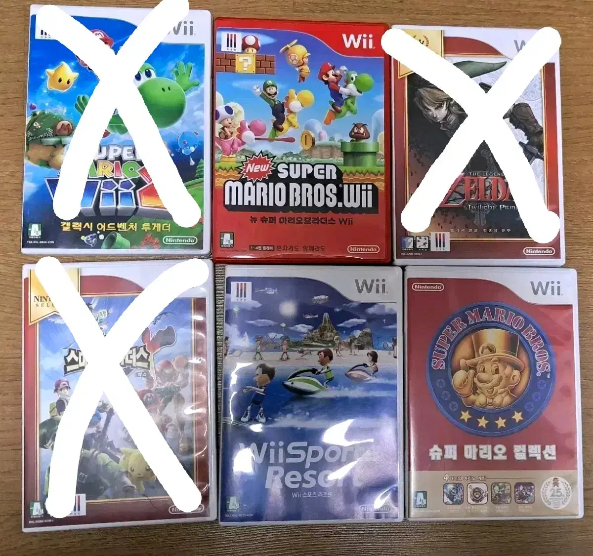 닌텐도 wii 게임들 팝니다