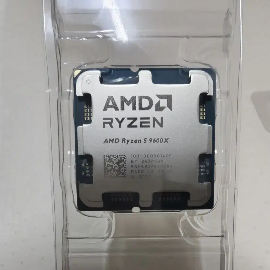 amd 라이젠 9600x