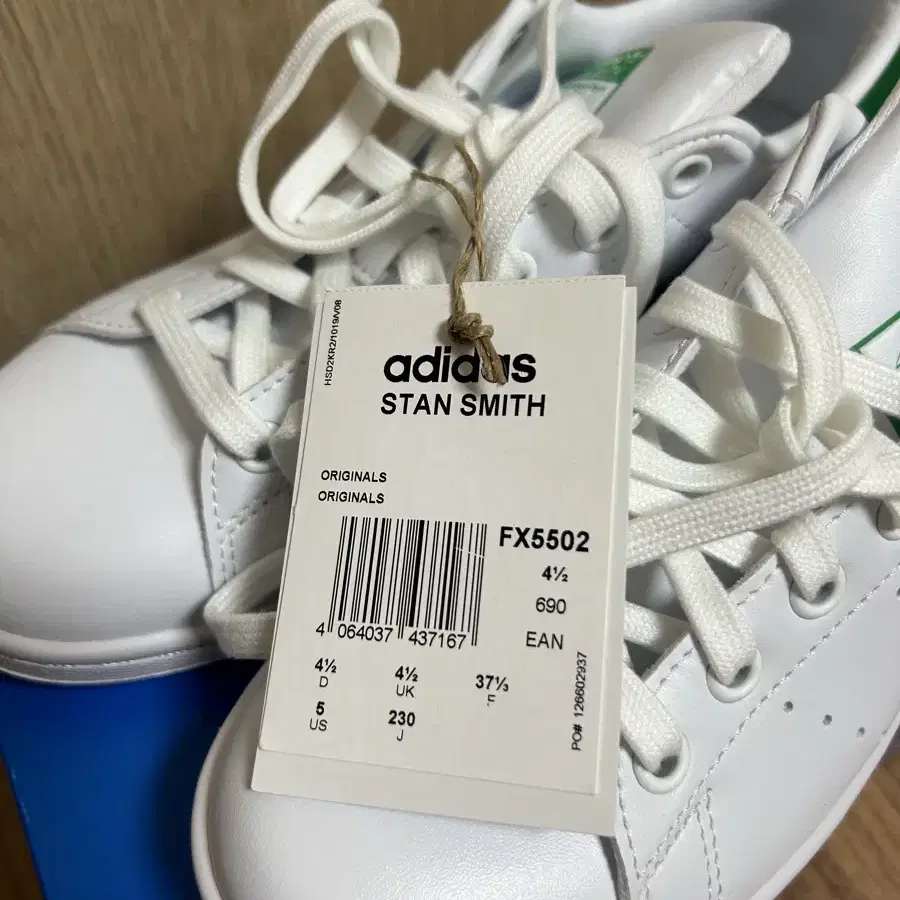 (새것) 아디다스 오리지널 스니커즈 스탠스미스 STAN SMITH FX5