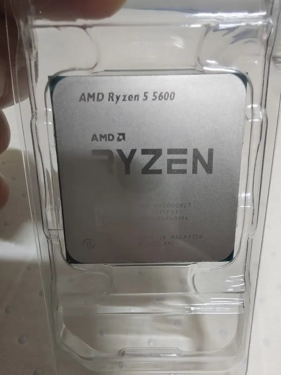 amd 라이젠 5600