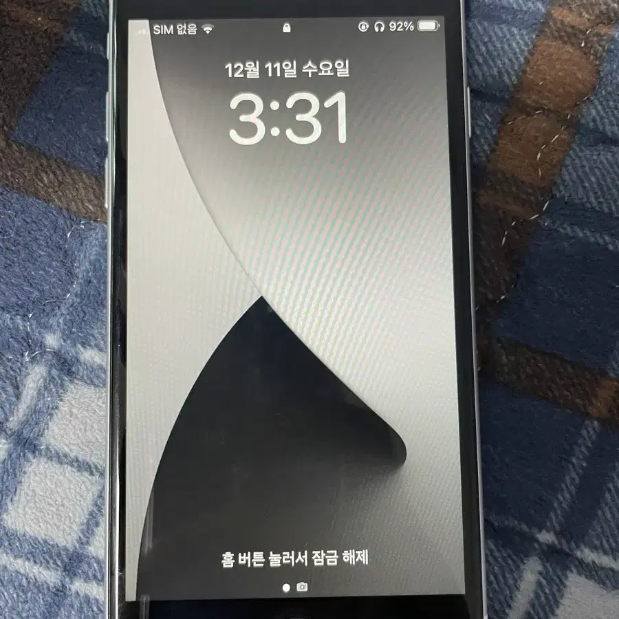 아이폰 se2 128gb 화이트