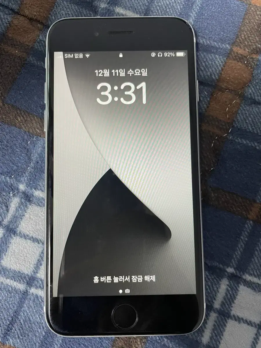 아이폰 se2 128gb 화이트