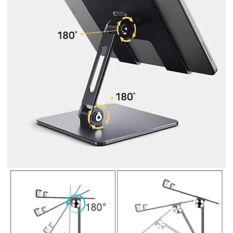 새상품/셀그립 접이식 태블릿 아이패드 스탠드 거치대