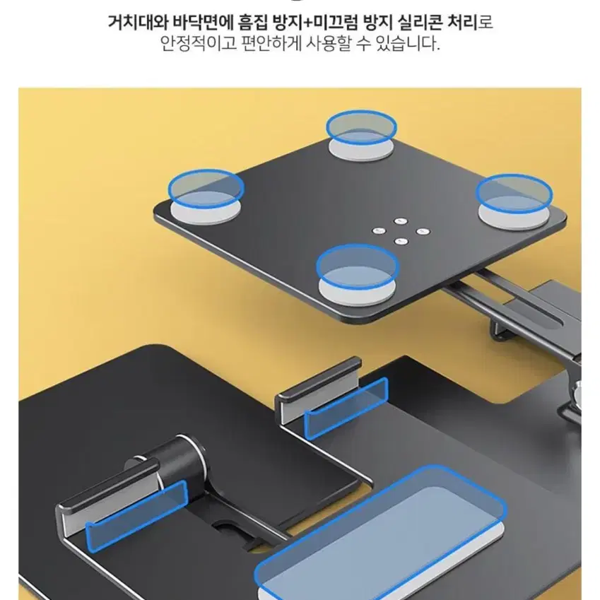 새상품/셀그립 접이식 태블릿 아이패드 스탠드 거치대