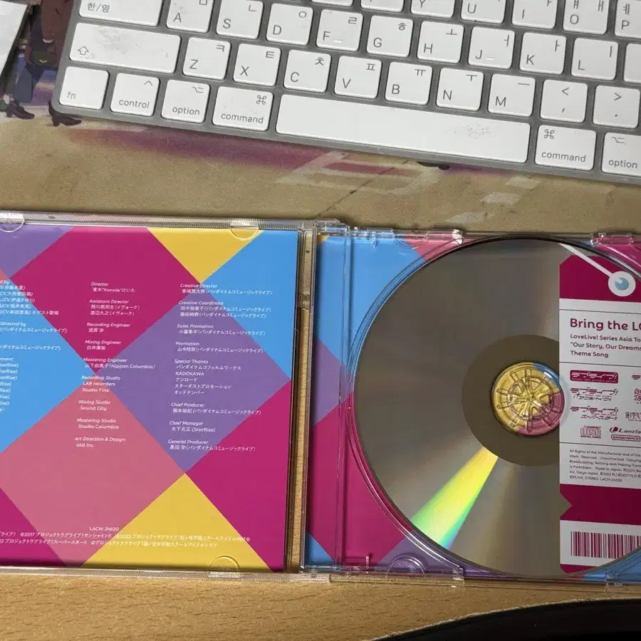 러브라이브 시리즈 아시아투어 CD <Bring the Love>