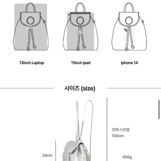 앨리스마샤 베니백팩 블랙