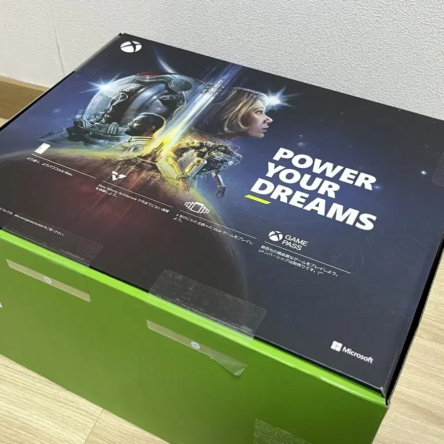 Xbox Series X 1TB 미개봉