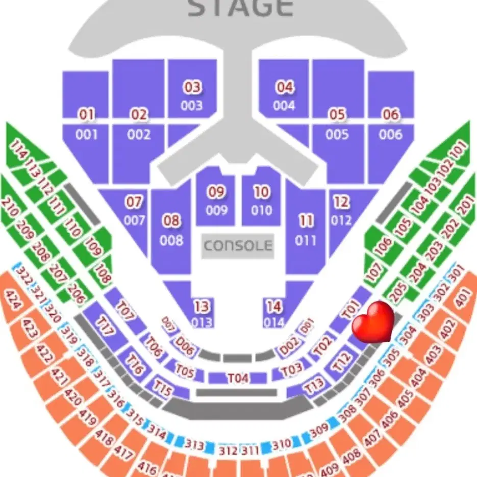 임영웅 콘서트 t11 d열