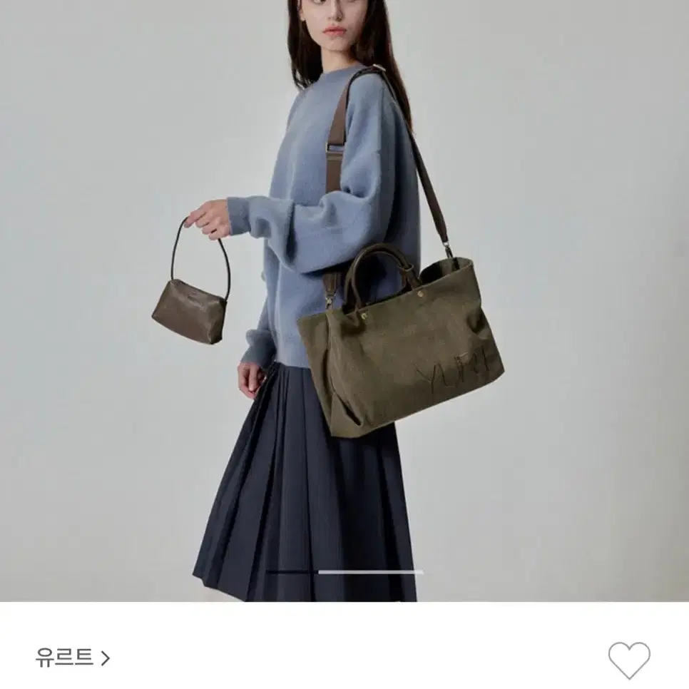 유르트 가방 yurt panier canvas bag